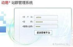 ���齫���ٺ��Ʒ�����Ƶ�����϶����ع�������Э���ϰ�ʱ��Ĳ����鴦(ͼ)...