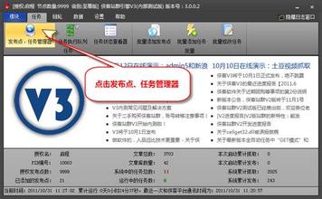 �����ƾ��ļҺ���Ƶ��ý�����н5000��ʿ�ӳ�����5�� ÿ�����Ͻ��900...